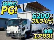 2018 ISUZU FORWARD
