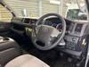 TOYOTA HIACE COMMUTER