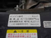 ISUZU OTHER