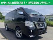 2020 NISSAN OTHER