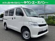 2025 TOYOTA TOWNACE VAN