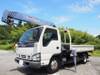 ISUZU OTHER
