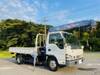 ISUZU OTHER