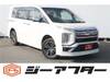 MITSUBISHI OTHER