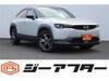 MAZDA OTHER