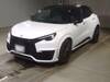 LEXUS OTHER