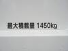ISUZU OTHER
