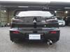 MITSUBISHI GALANT FORTIS