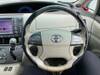 TOYOTA ESTIMA HYBRID
