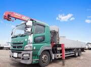 2014 FUSO SUPER GREAT
