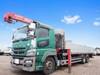 FUSO SUPER GREAT