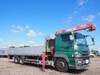 FUSO SUPER GREAT