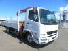 FUSO FIGHTER
