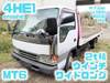ISUZU OTHER