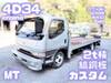 FUSO CANTER