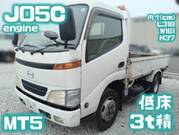 1999 HINO DUTRO