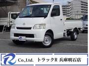 2017 TOYOTA LITEACE TRUCK