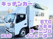 2015 FUSO CANTER