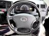 TOYOTA TOWNACE TRUCK