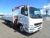 FUSO FIGHTER