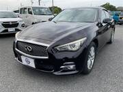 2016 NISSAN SKYLINE