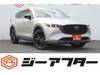 MAZDA OTHER