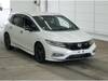 HONDA JADE