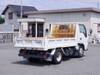 ISUZU OTHER