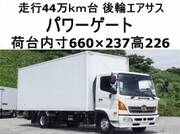 2014 HINO OTHER
