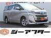 TOYOTA VELLFIRE HYBRID
