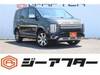 MITSUBISHI OTHER