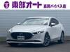 MAZDA OTHER