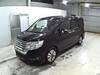 HONDA STEPWAGON