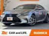 LEXUS RC