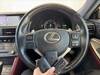 LEXUS RC