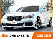 2016 BMW 7 SERIES
