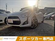 2017 DAIHATSU COPEN