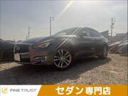 2016 NISSAN FUGA