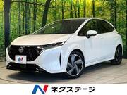 2023 NISSAN OTHER