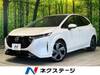 NISSAN OTHER