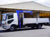 FUSO FIGHTER
