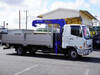FUSO FIGHTER