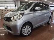 2015 NISSAN DAYZ
