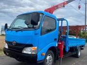 2014 TOYOTA DYNA