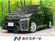 2018 TOYOTA VELLFIRE 2.5Z