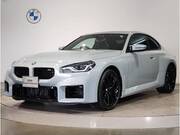 2023 BMW M2