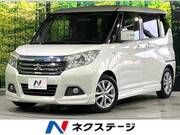 2017 SUZUKI SOLIO