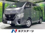 2024 NISSAN CARAVAN
