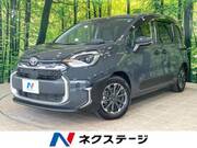 2023 TOYOTA SIENTA