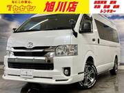 2020 TOYOTA HIACE VAN